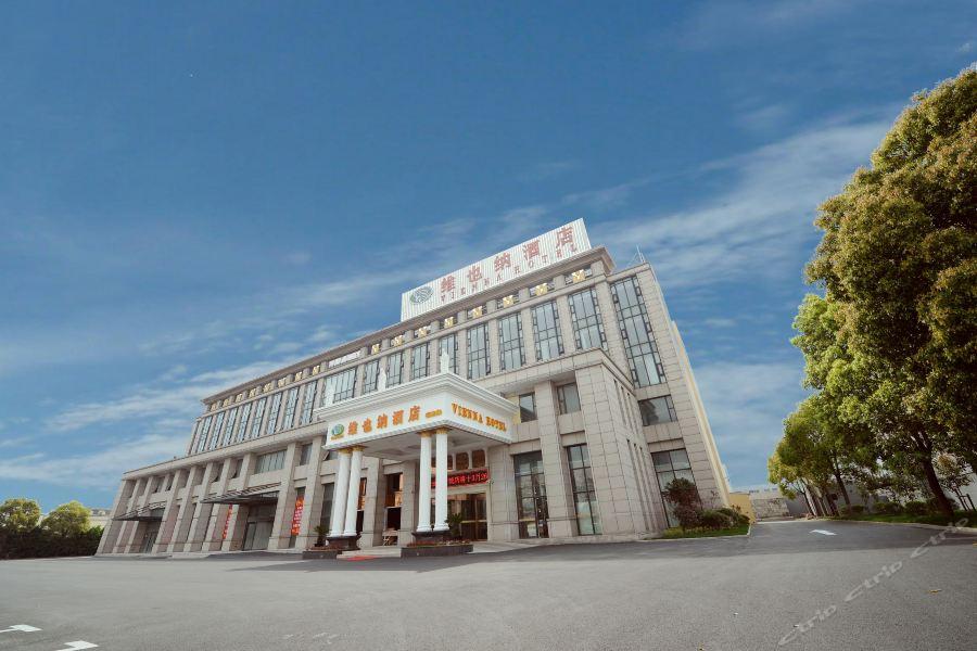 维也纳酒店上海嘉定新城店 外观 照片
